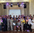 photo_2021-06-21_14-45-29 - Revda-Info.Ru