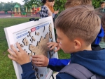День России