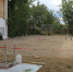 photo_2022-08-12_15-35-28 - Revda-Info.Ru