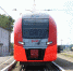 IMG_4462 - Revda-Info.Ru