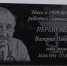 mKJ0UeLYn9U - Revda-Info.Ru