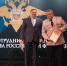 TZAM6616 - Revda-Info.Ru
