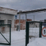 photo_2022-02-24_11-14-19 - Revda-Info.Ru