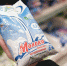 moloko-Revdy - Revda-Info.Ru