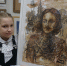 DSC06016-1 - Revda-Info.Ru