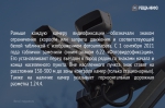 TSifra-dnya-bez-vodyanyh-znakov-1