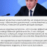 image_6126466_10988450 - Revda-Info.Ru