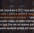 Цифра дня без водяных знаков (5) - Revda-Info.Ru