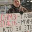 Что стало с прудом в конце улицы Рабочей после смерти его «хозяина» Александра Клюкина - Revda-Info.Ru