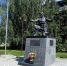 памятник воинам-интернационалистам - Revda-Info.Ru
