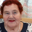 Маргарита Зиновьева - Revda-Info.Ru