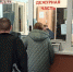 Жительница Дегтярска отдала мошенникам 1 350 000 рублей и пропала из дома - Revda-Novosti.Ru