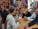 Вместе ярче