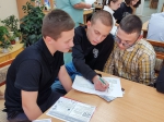 Вместе ярче