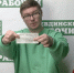 Девять счастливых подписчиков. Газета «Ревдинский рабочий» провела новогодний розыгрыш призов - Revda-Novosti.Ru