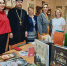 Отец Тихон подарил книги библиотекам Ревды - ЦБС ГО Ревда