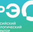 ППК "Российский экологический оператор" - Центр по работе с молодежью