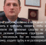 Цифра дня без водяных знаков (24) - Revda-Info.Ru