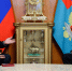 Депутат Госдумы Зелимхан Муцоев получил награду Министерства иностранных дел России - Revda-Novosti.Ru