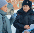 Спасибо, Леночка! Участковая полиции из Ревды помогла пенсионерам избежать мошенников - Revda-Novosti.Ru