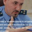 Прокурор - Revda-Info.Ru