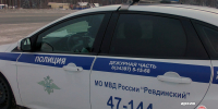 Не езжайте вы на «встречку», коль права вам дороги. В Ревде Госавтоинспекция устроила дорожные рейды - Revda-Novosti.Ru