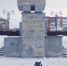 gnYQcG0YQ8U - Revda-Info.Ru