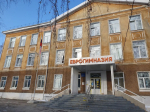 Фото / Татьяна Замятина, Ревда-инфо