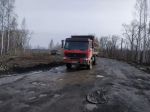 Фото/ Нона Лобанова