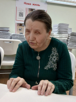 Библионочь в Специальной библиотеке