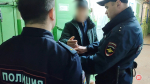 Любили друг друга и мефедрон. В Ревде полицейские задержали пару сожителей