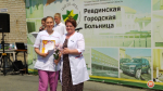 Гордитесь профессией! Коллектив городской больницы Ревды принял поздравления с Днем медработника