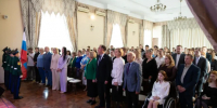 018A9870 - Revda-Info.Ru