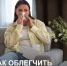 Как облегчить симптомы аллергии - ЦБС ГО Ревда