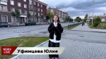 В конкурсе видеороликов ко Дню металлурга телеканала «Единство» определены призеры и победитель