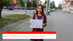 В конкурсе видеороликов ко Дню металлурга телеканала «Единство» определены призеры и победитель
