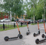 photo_2025-07-28_15-26-02 - Revda-Info.Ru