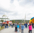 018A9387 - Revda-Info.Ru