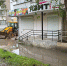 photo_2025-09-03_14-39-15 - Revda-Info.Ru