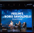 018A0163 - Revda-Info.Ru
