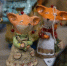 018A0570 - Revda-Info.Ru