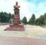 эскиз - Revda-Info.Ru