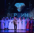018A9013 - Revda-Info.Ru