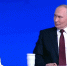 С таким лицом Владимир Путин слушал вопрос об инопланетянах, которые кажется летят к Земле. - Revda-Info.Ru