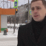ч с ь - Revda-Info.Ru