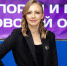 photo_2025-12-17_14-50-04 - Revda-Info.Ru