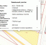 0111 - Revda-Info.Ru